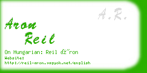 aron reil business card